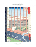 Tirage Les rizières d'Asakusa